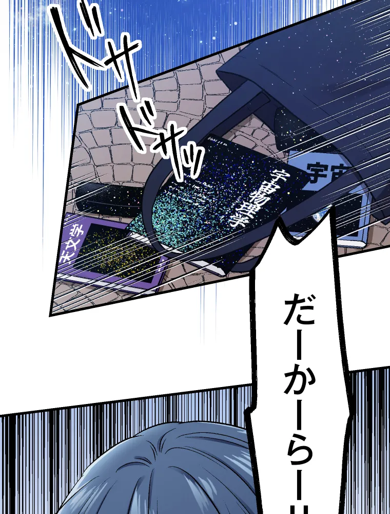 P41