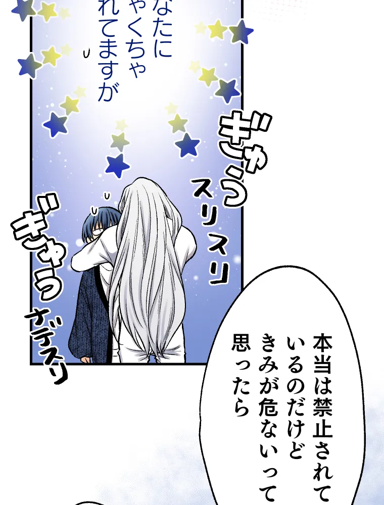 P46