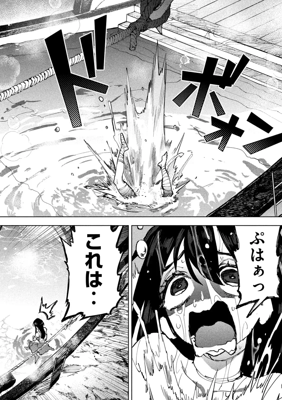 P41