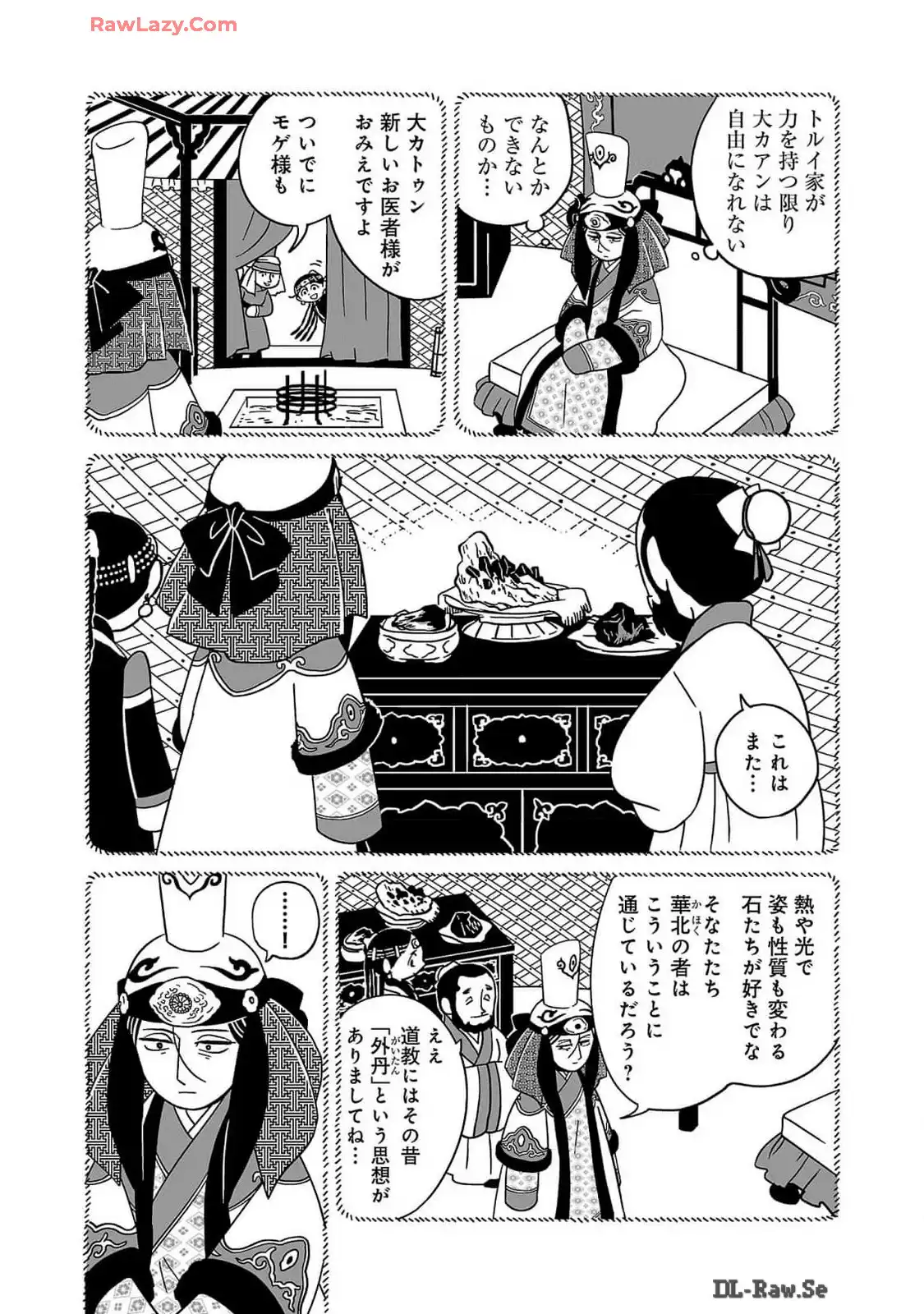 P15
