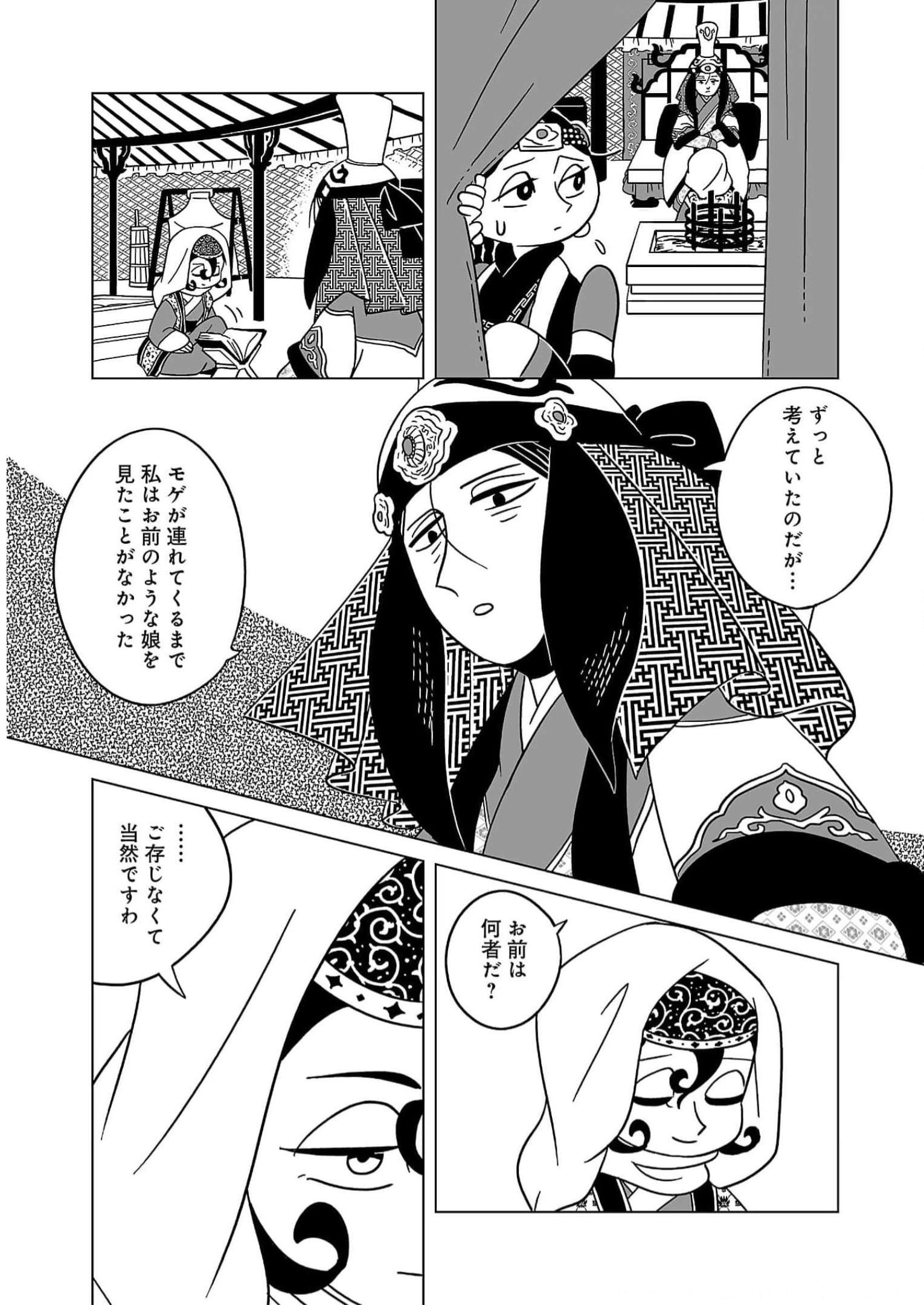 P15