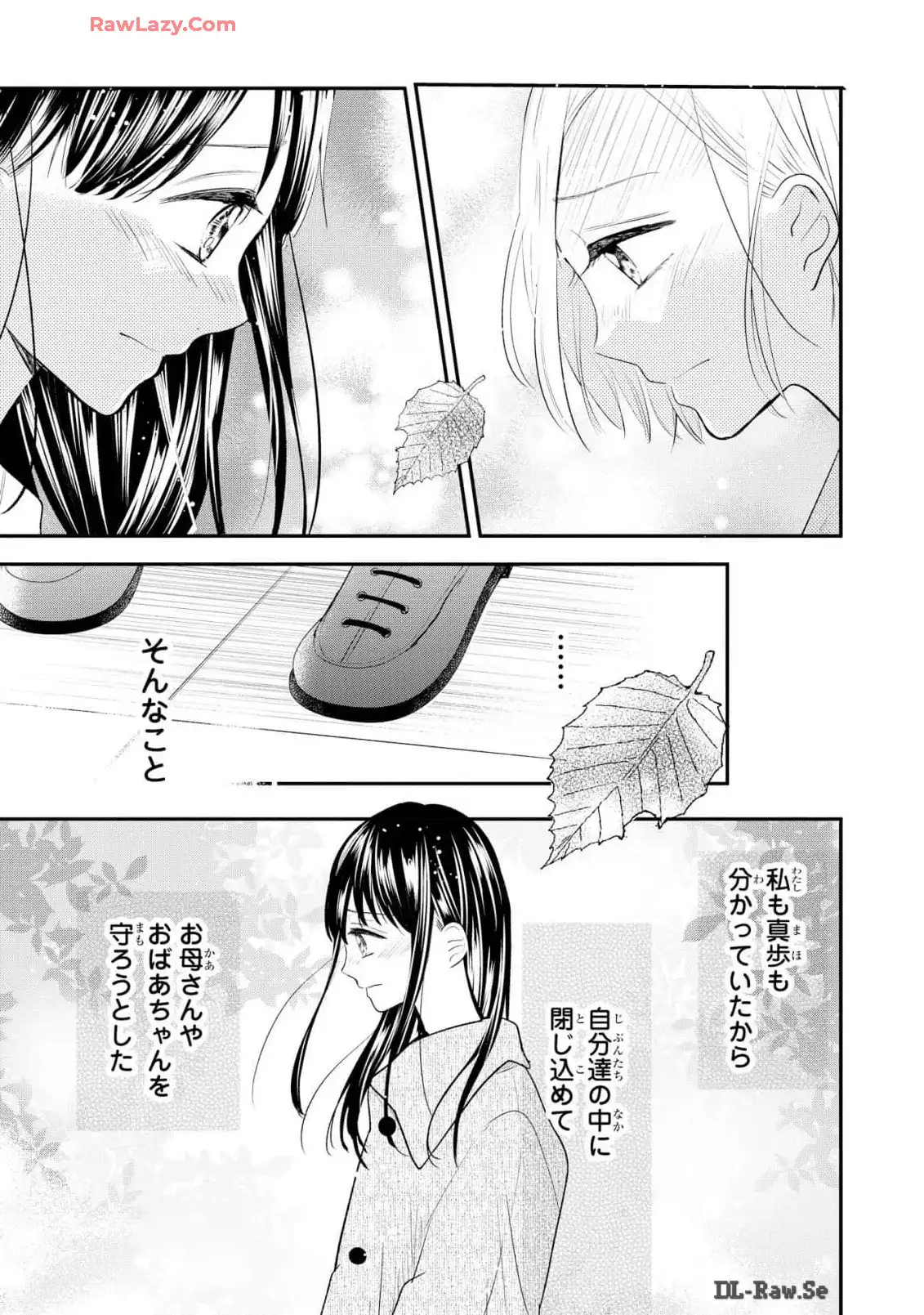 P33