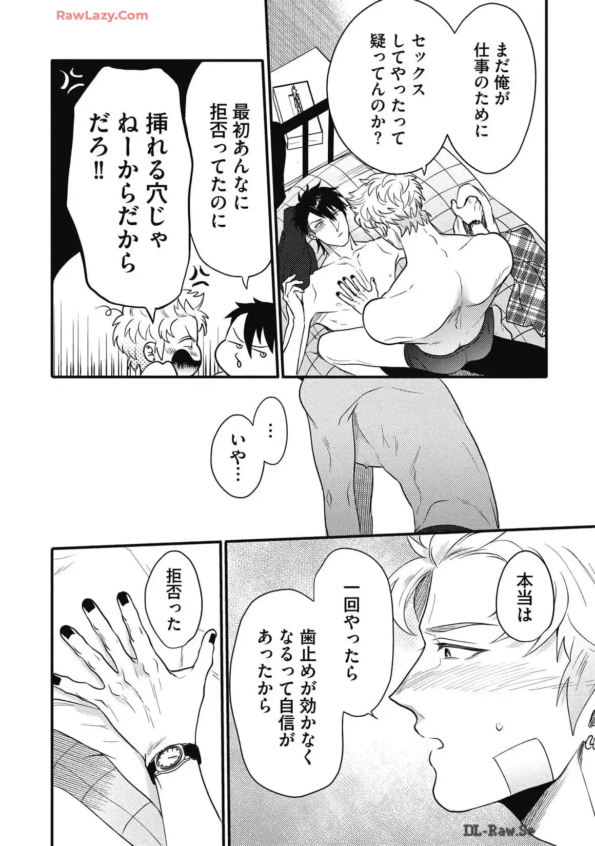 P18