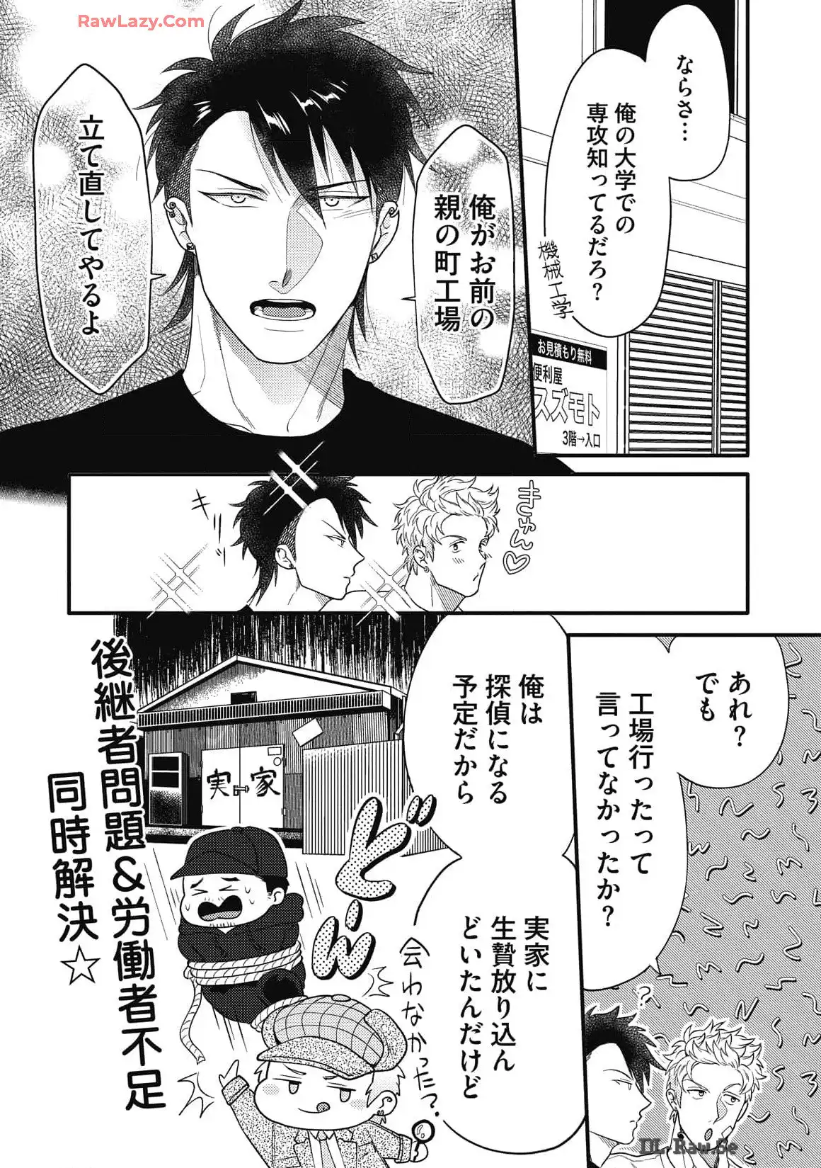 P29
