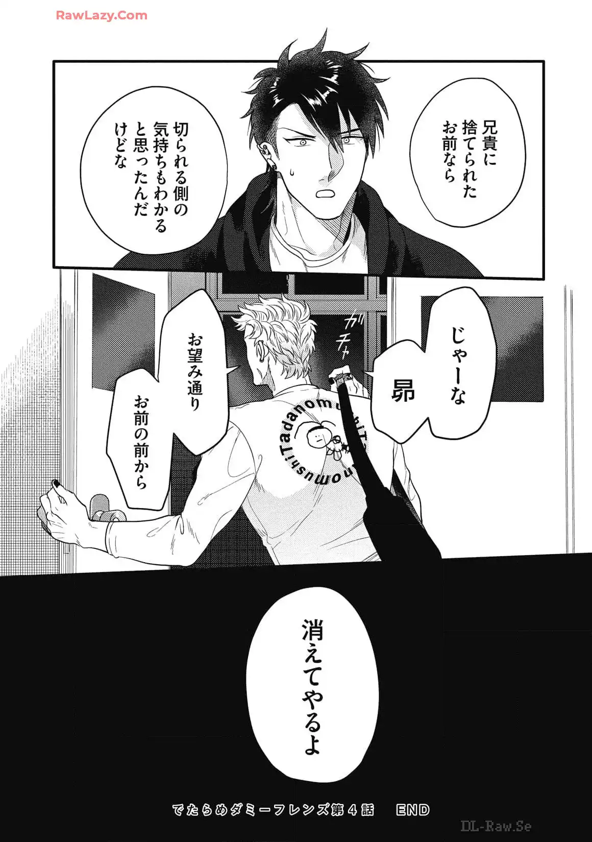 P28