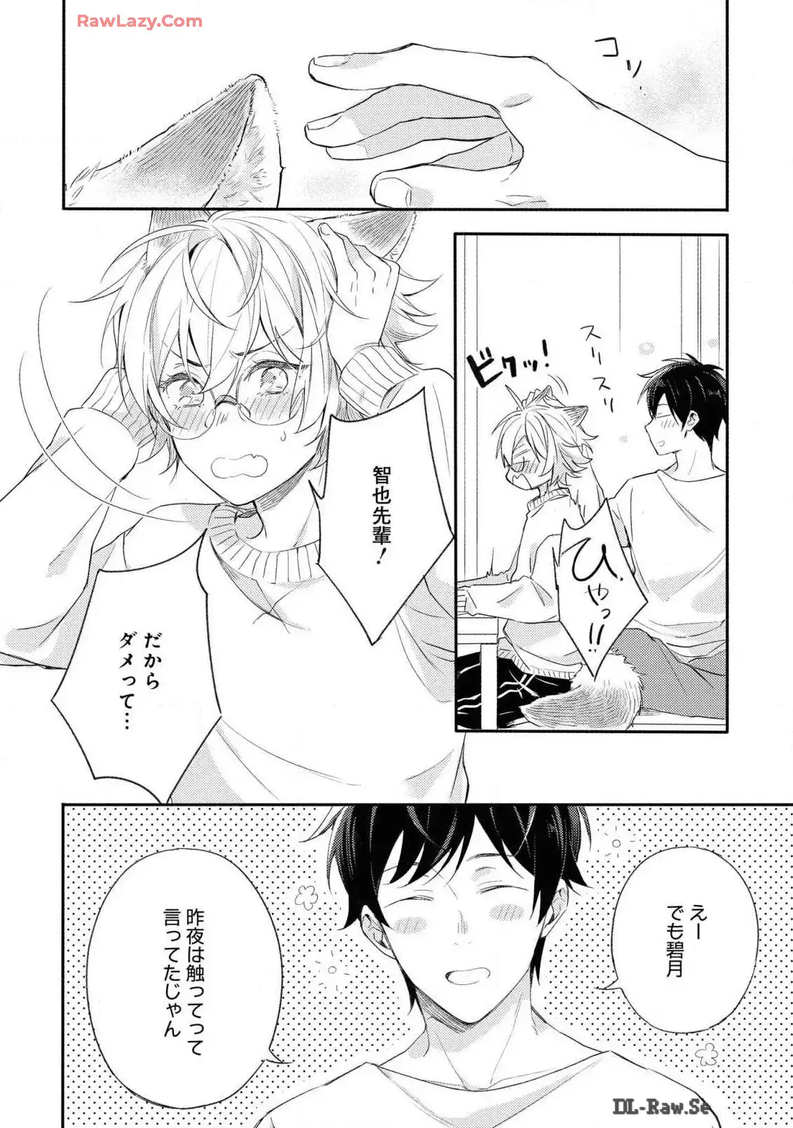 P42