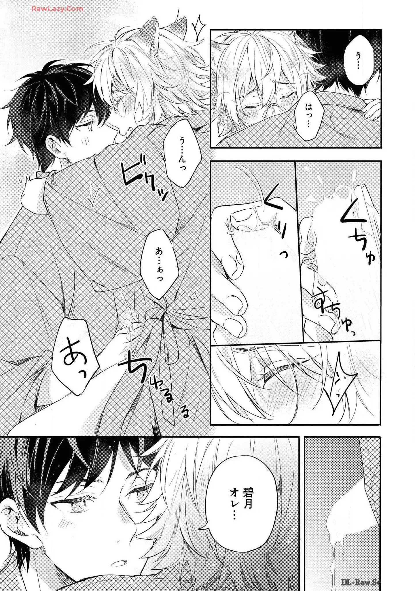 P33