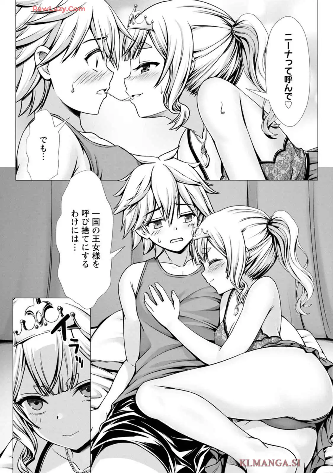 P15