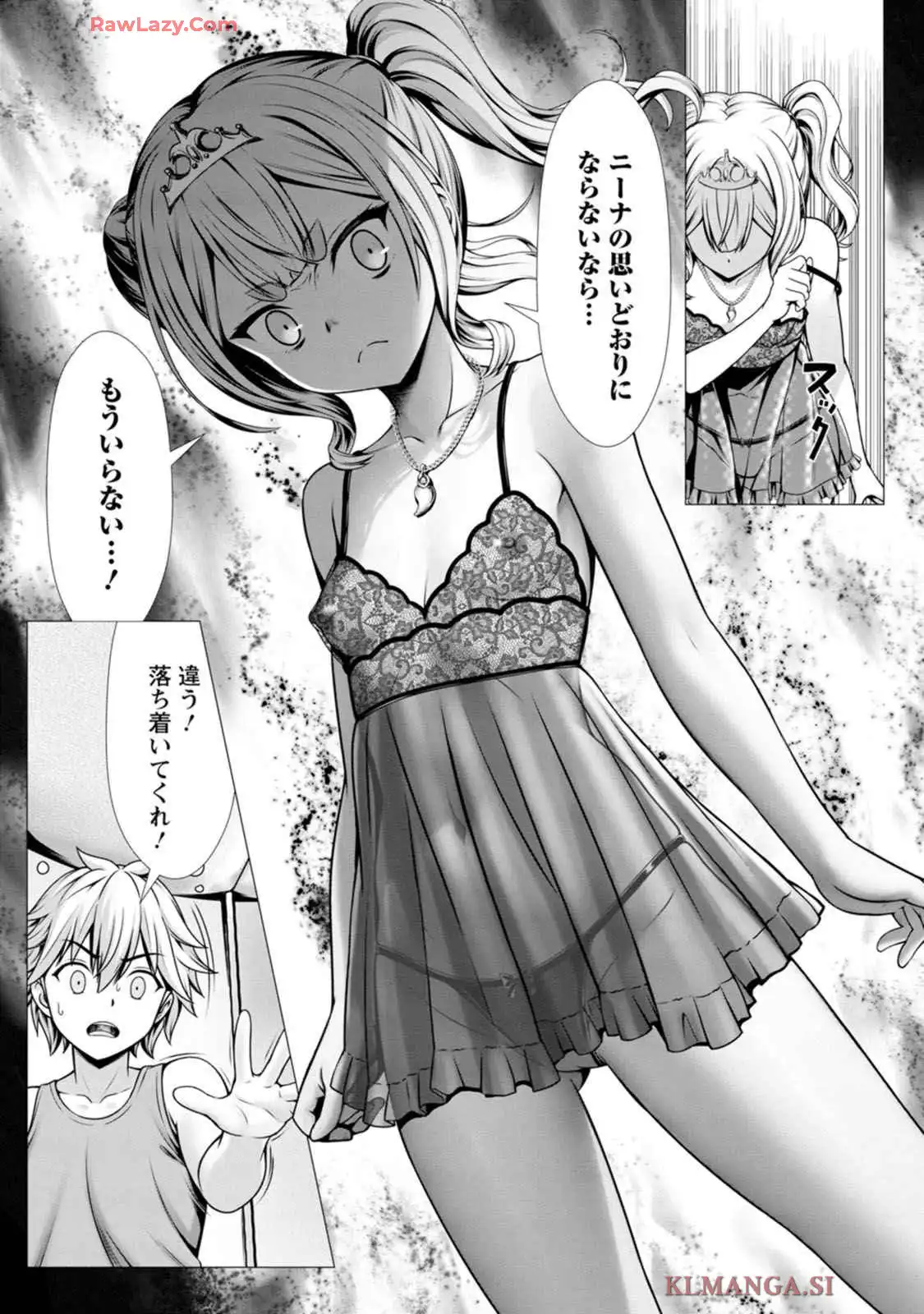 P21