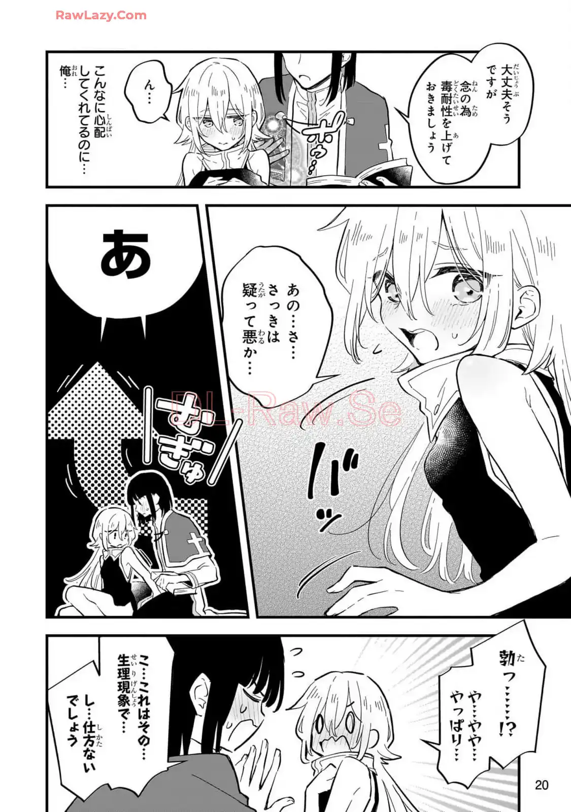 P18