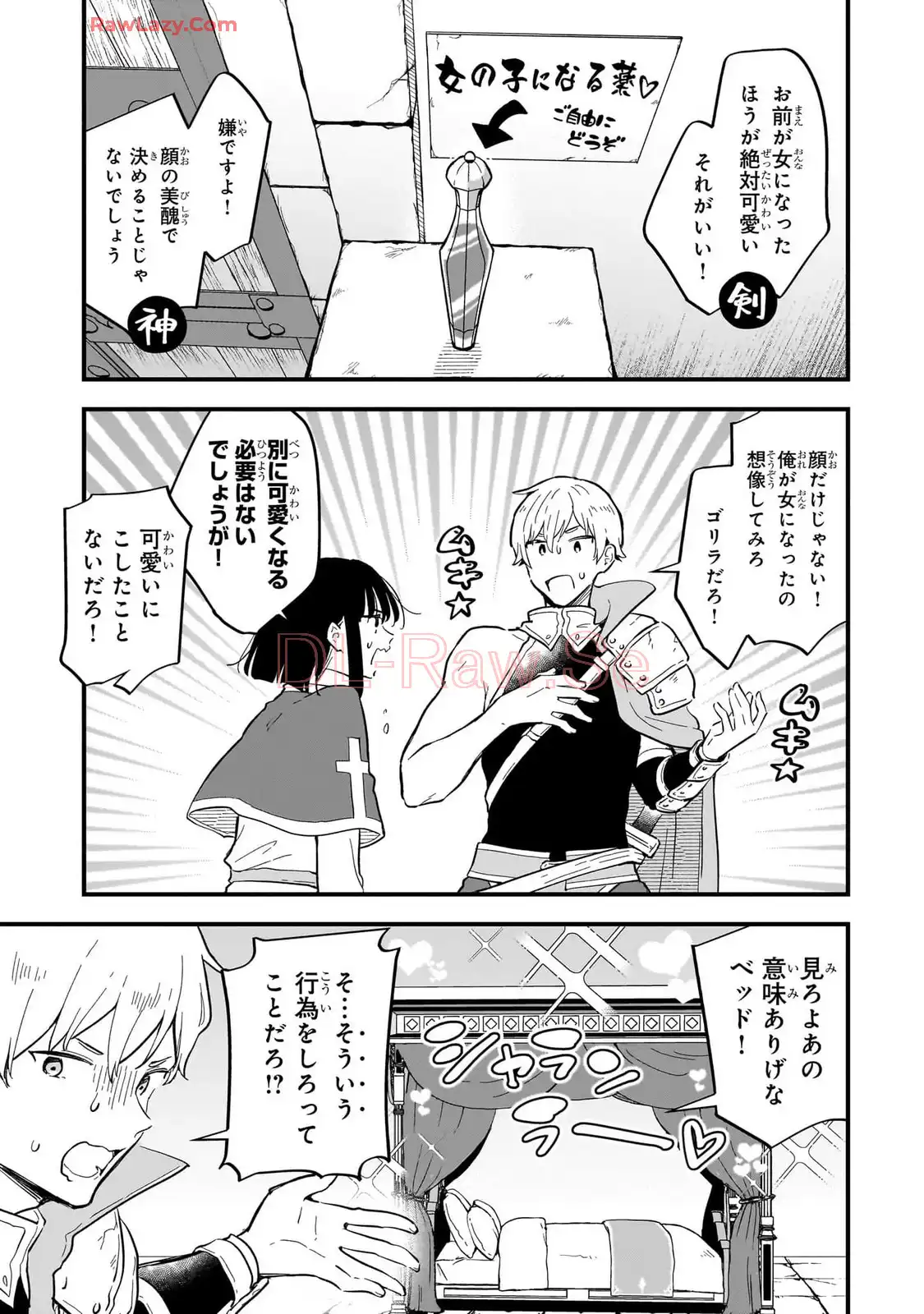 P3