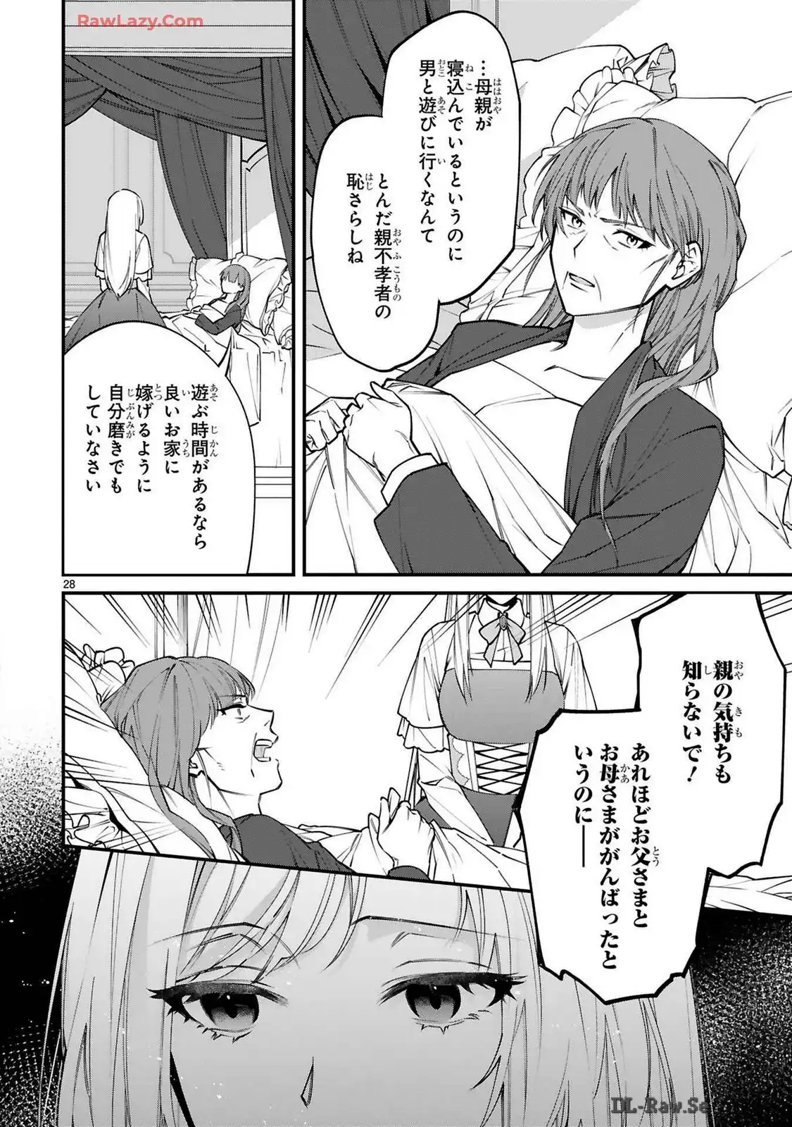 P28