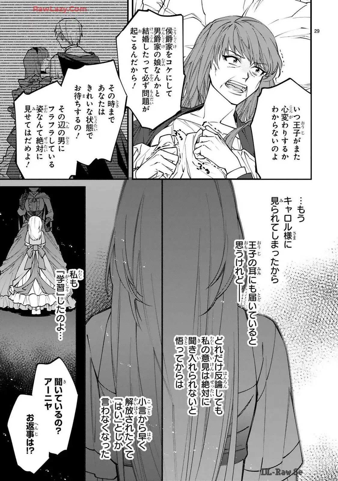 P29