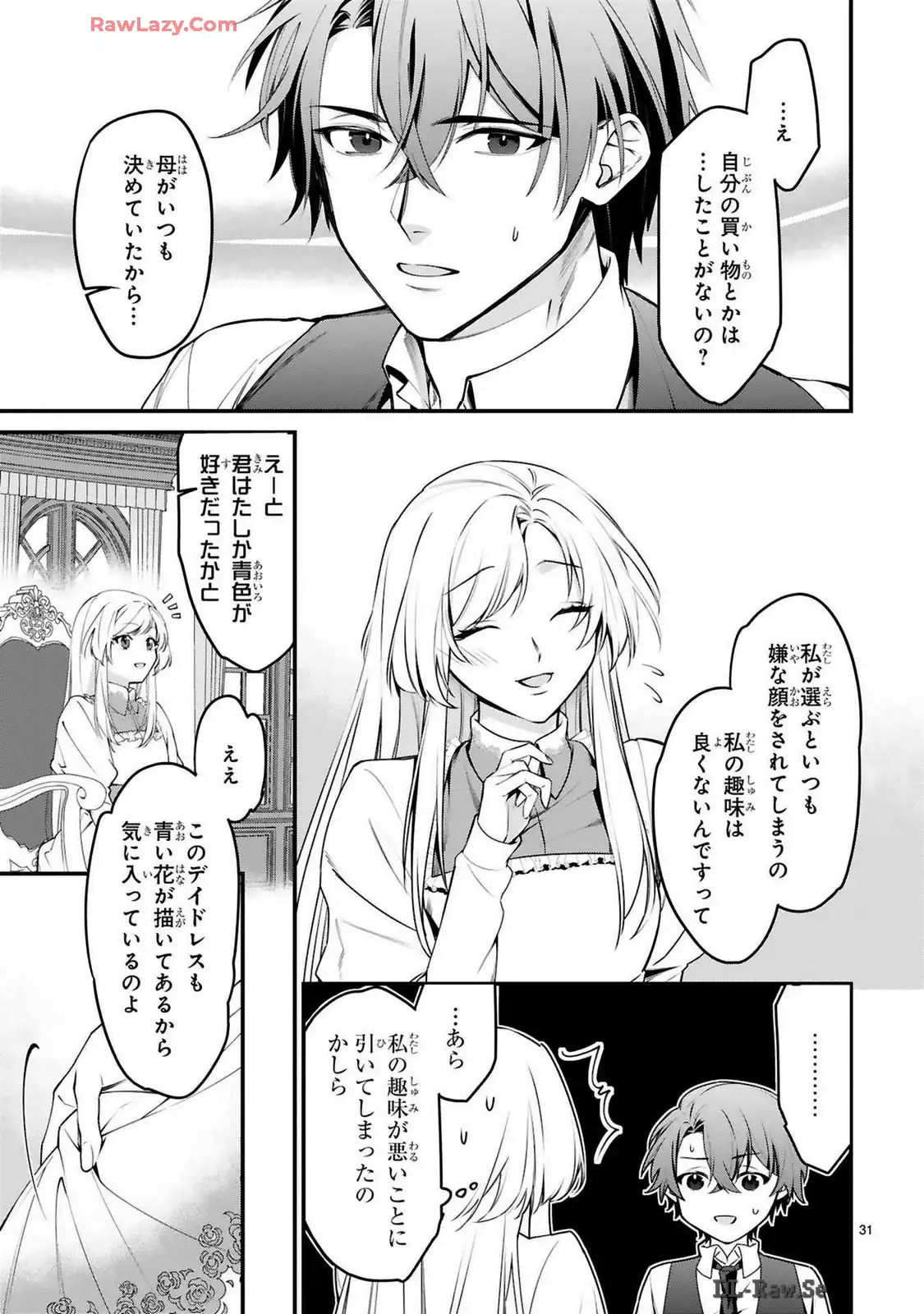 P31