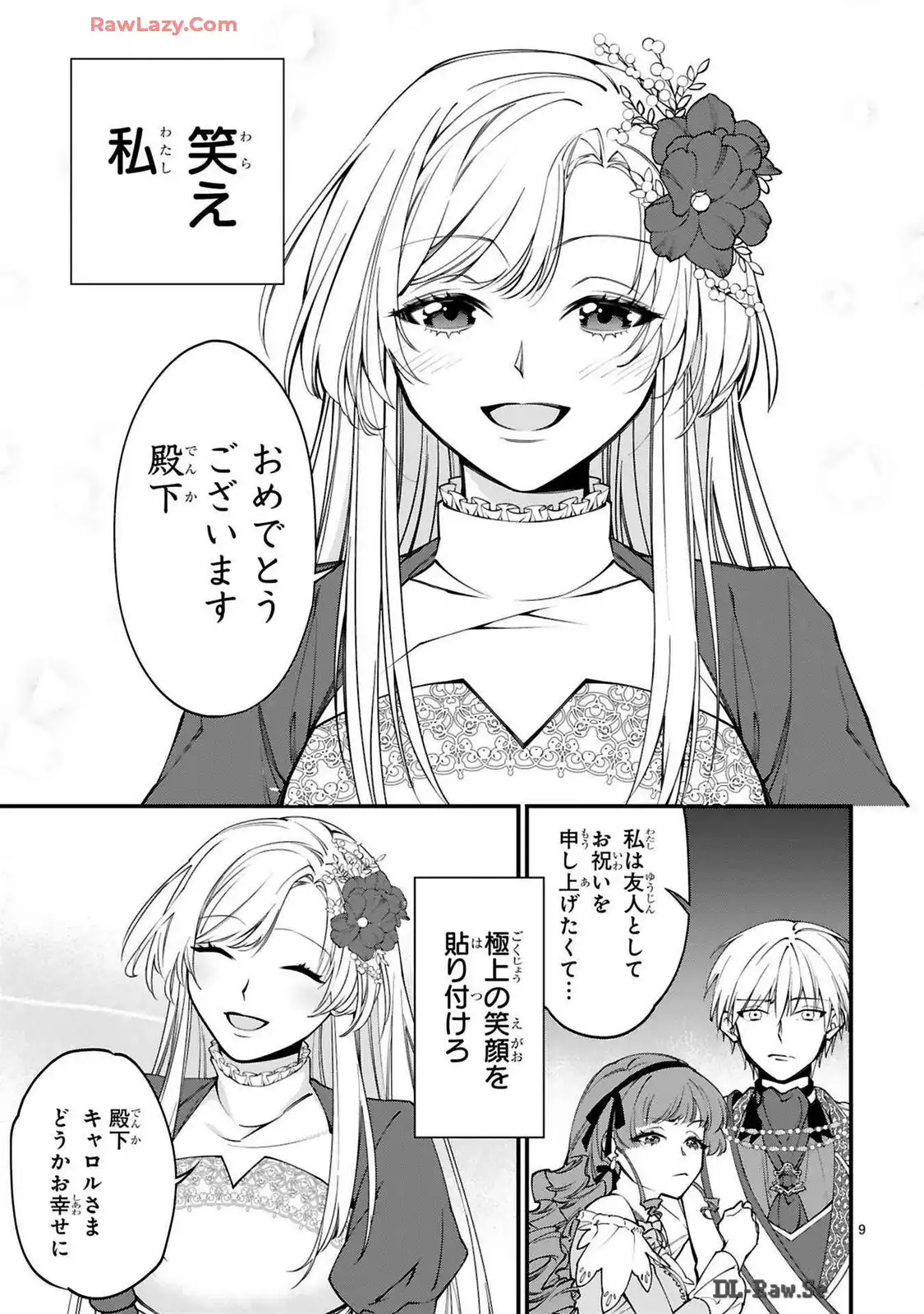 P9