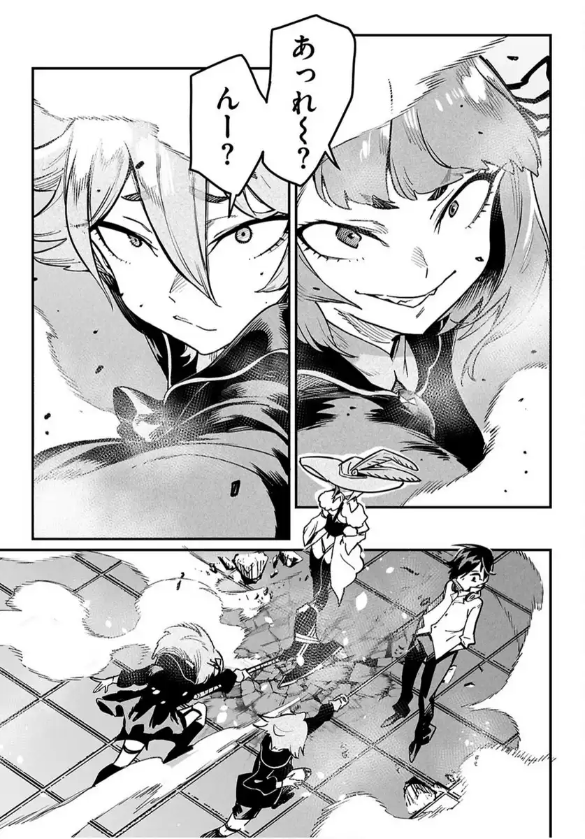 P31