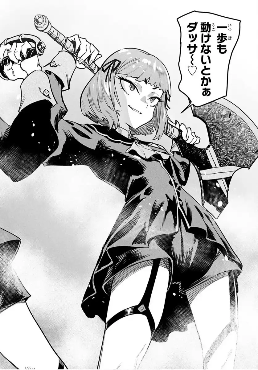 P32