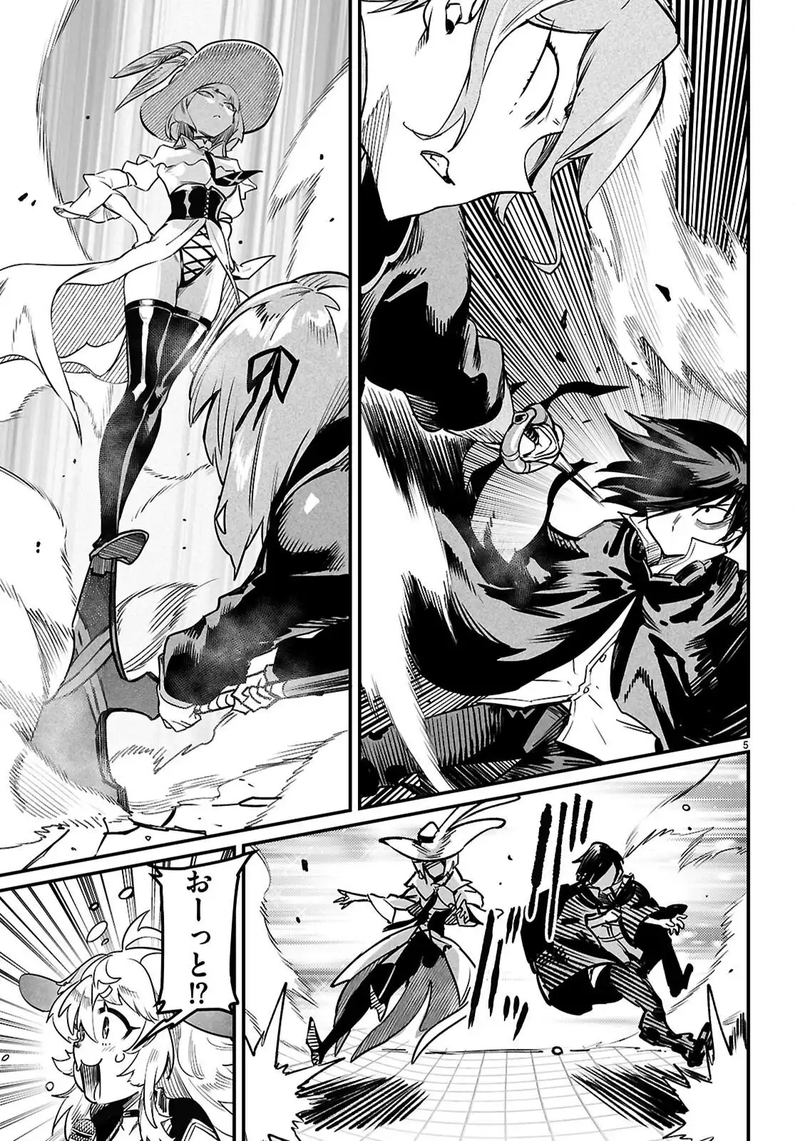 P5