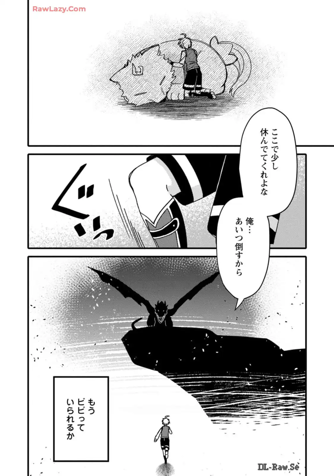 P22