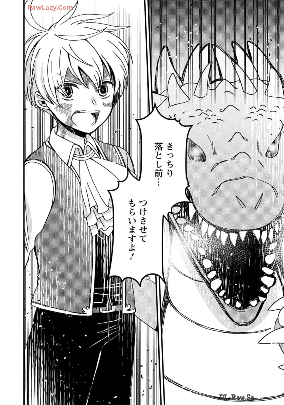 P30