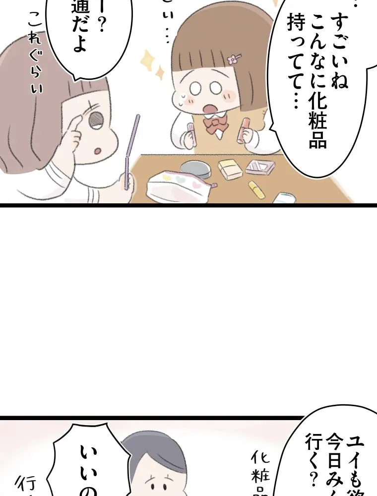 P46