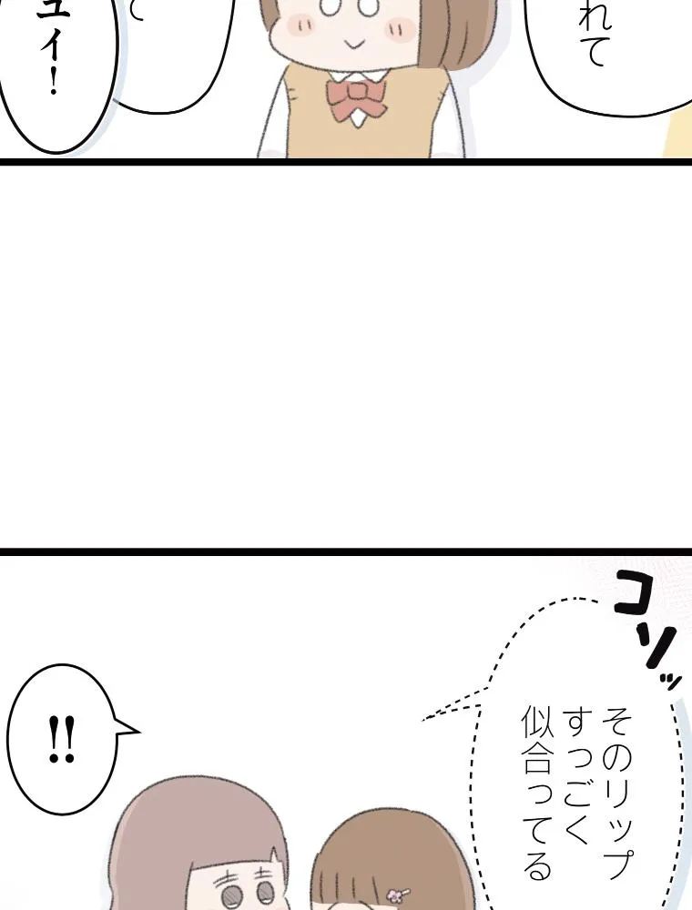 P53