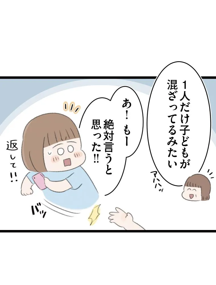 P63