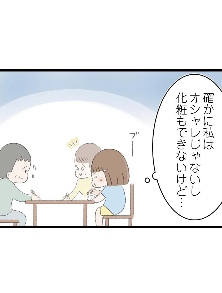 P64