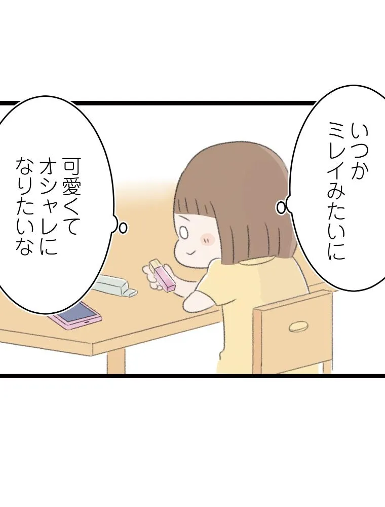 P65