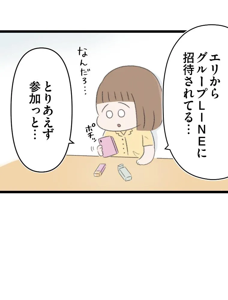 P68