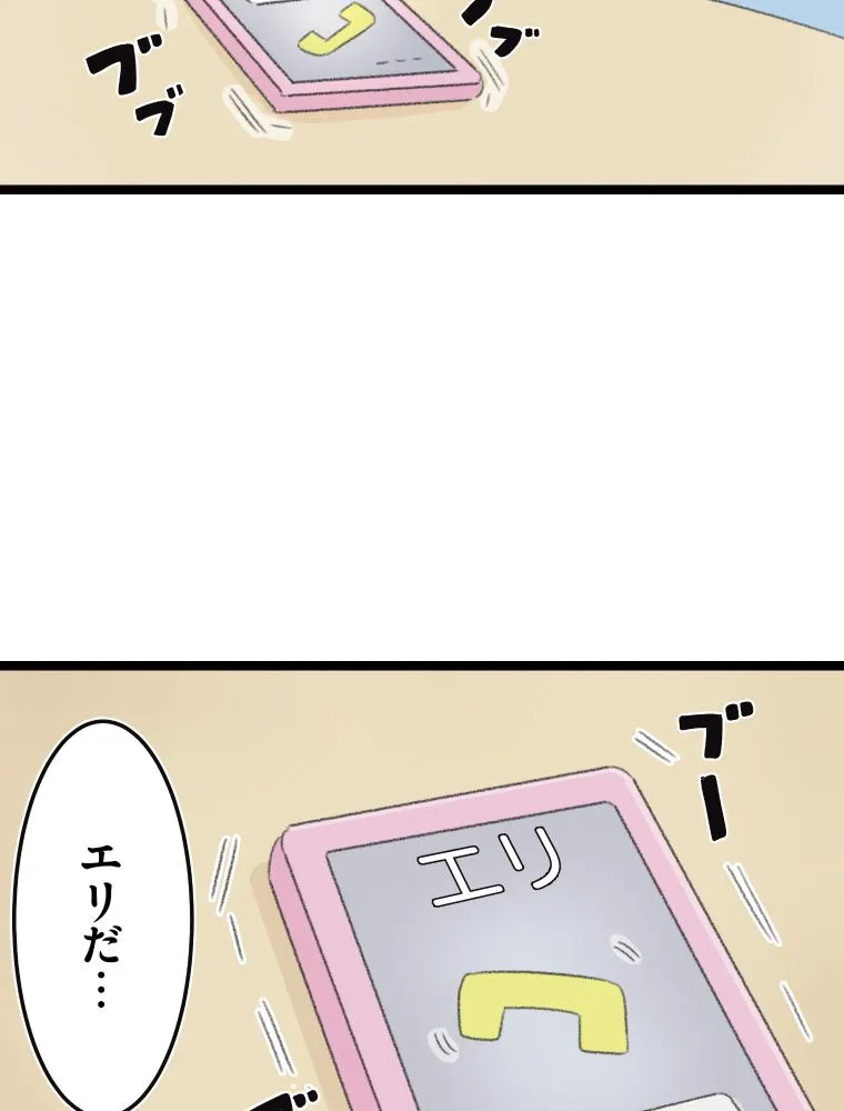 P41