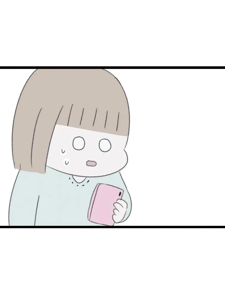 P52