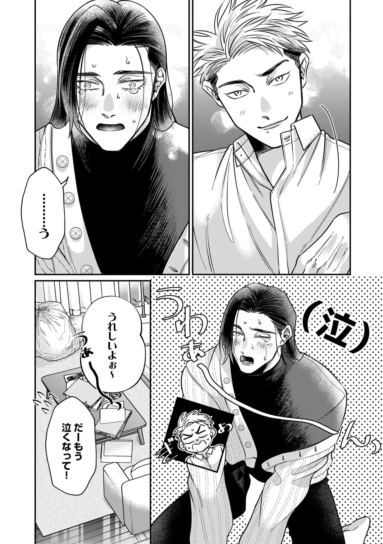 P31