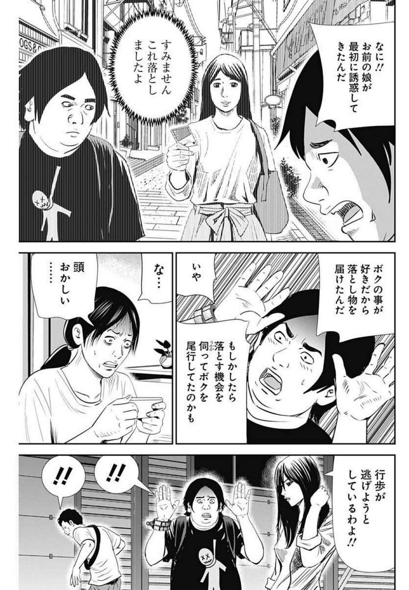 P15