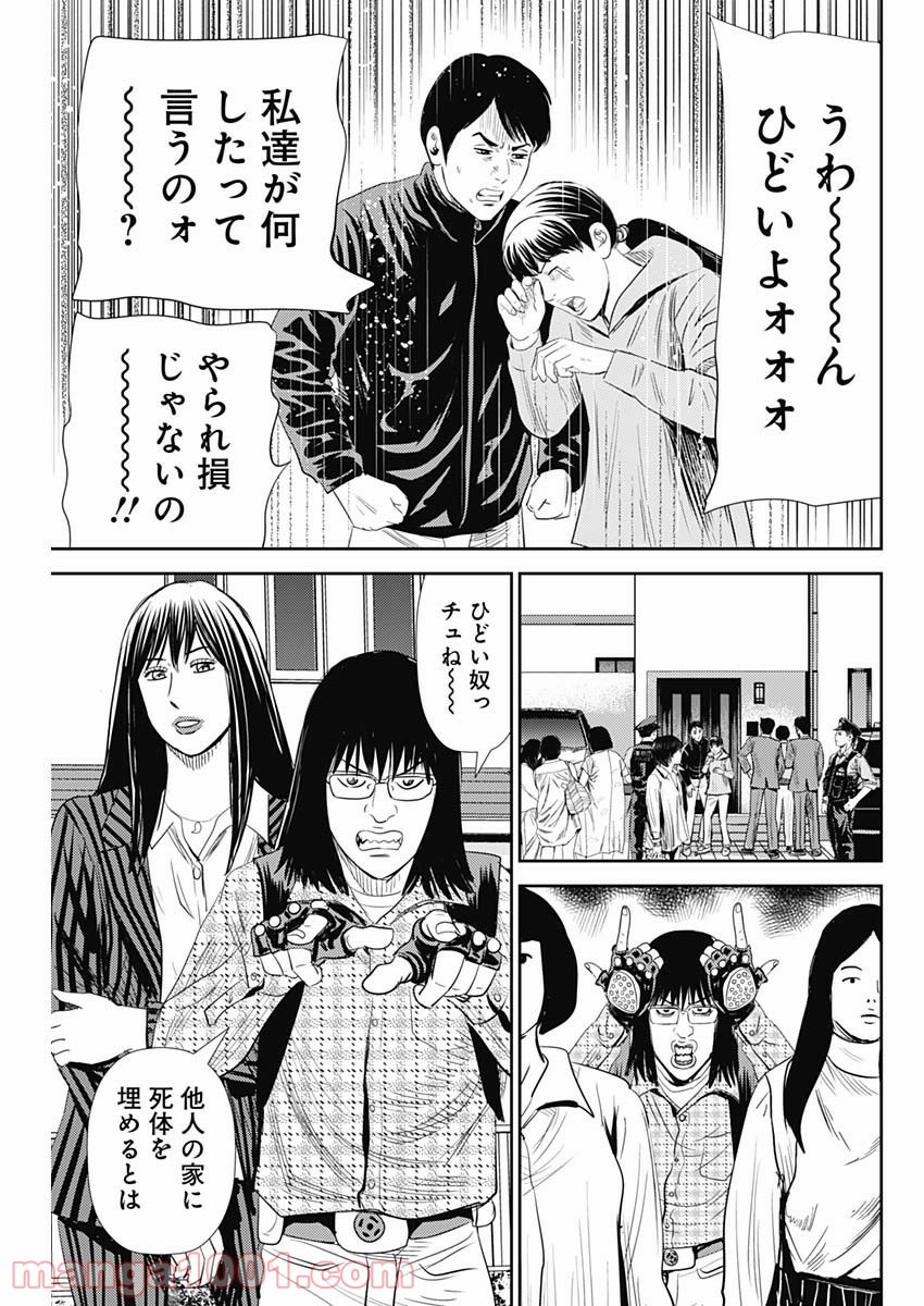 P27