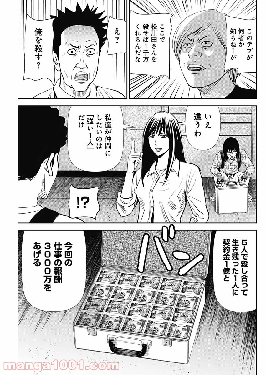 P23