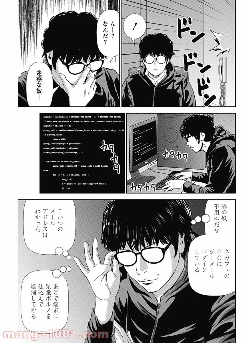 P9