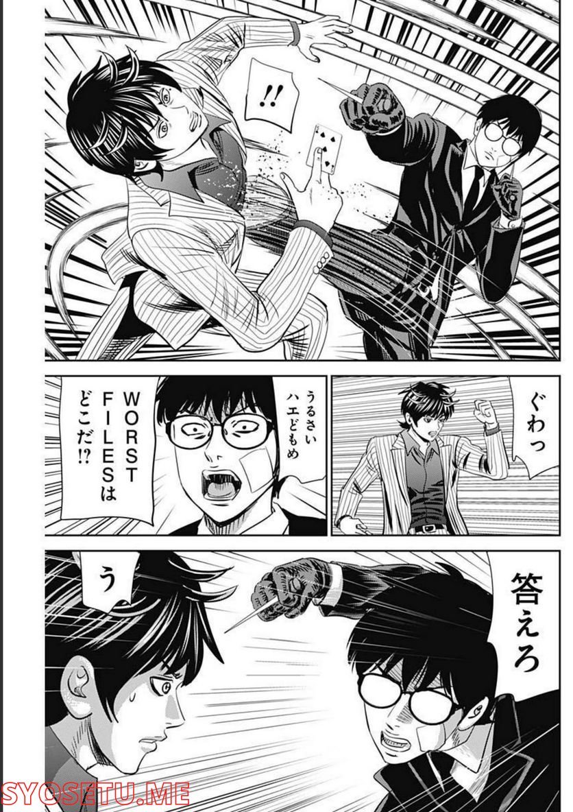 P19