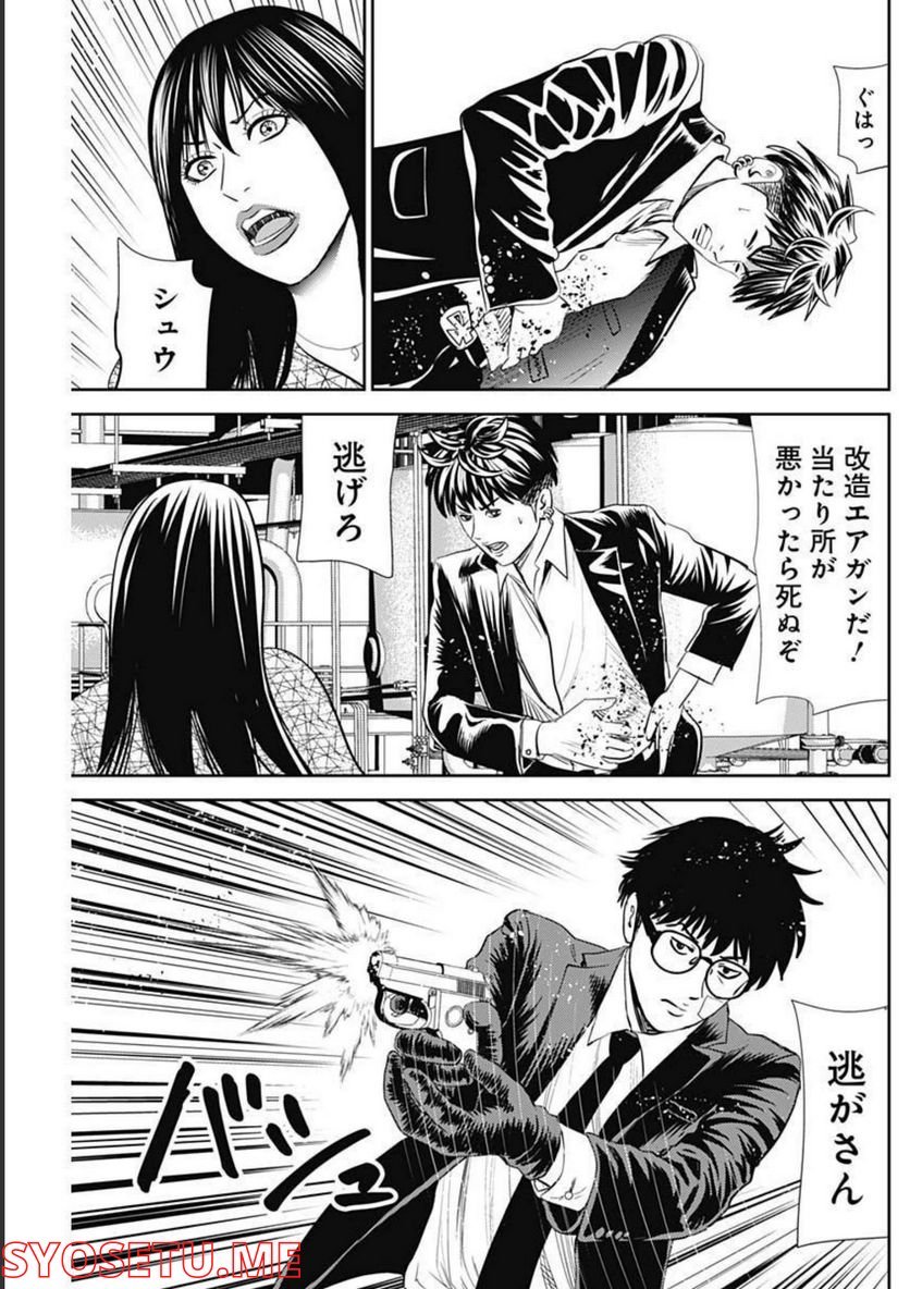 P23