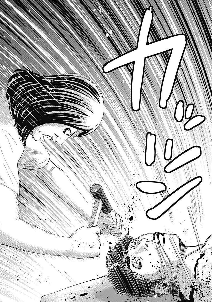 P43