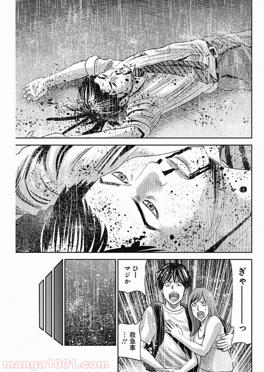 P13