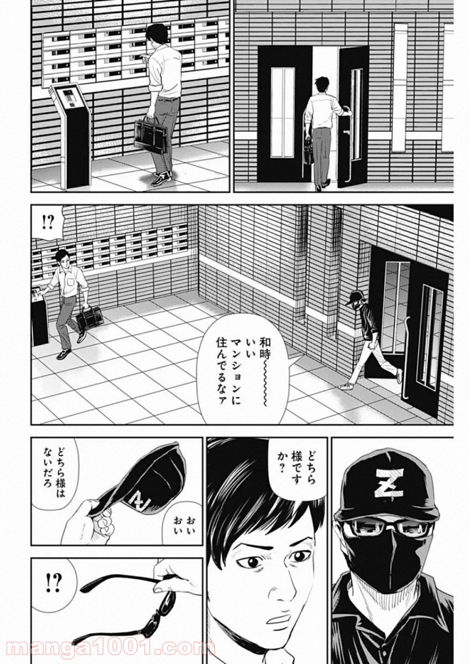 P16