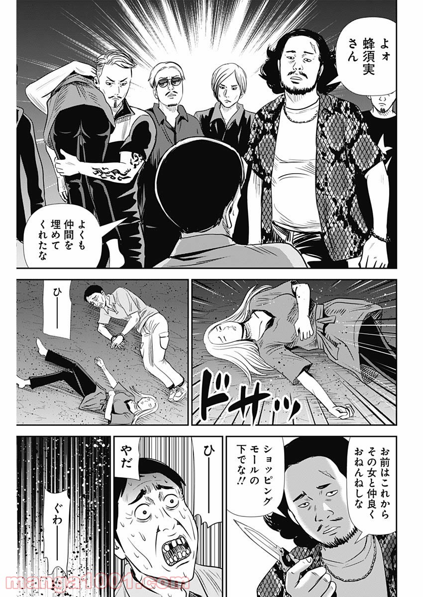 P23