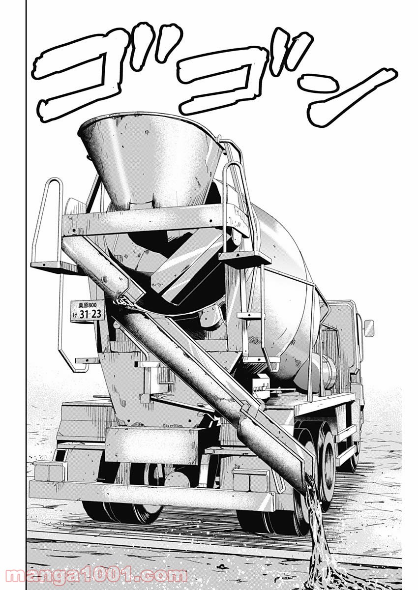 P26