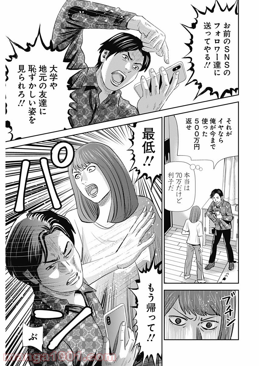 P21