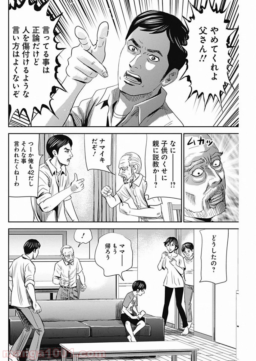 P18