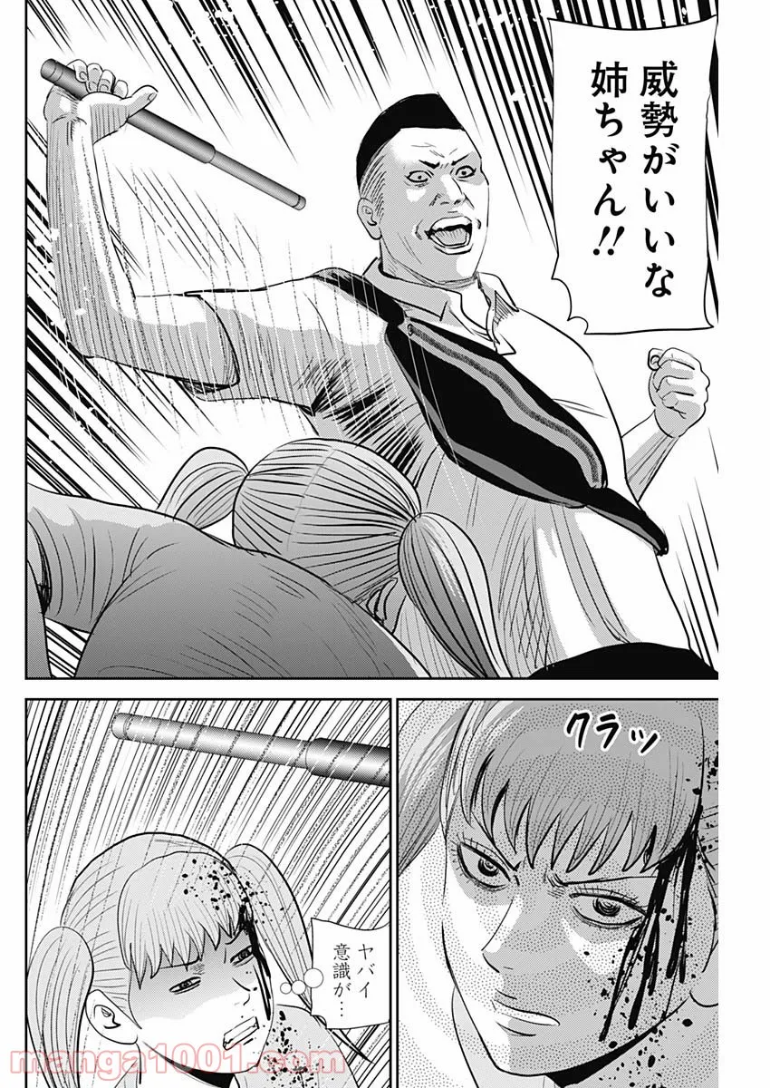 P16