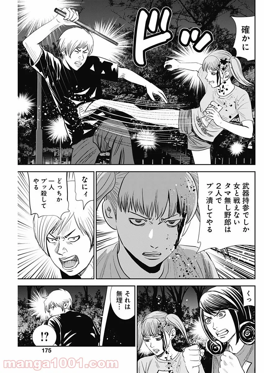 P19
