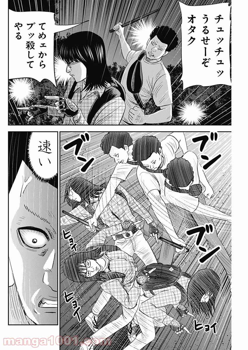 P22