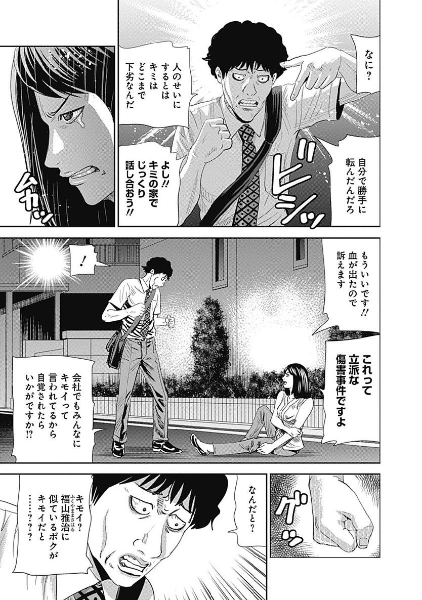 P142